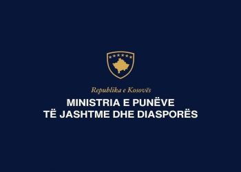 MPJ: Qëndrojmë krah Presidentit Trump kundër regjimit iranian