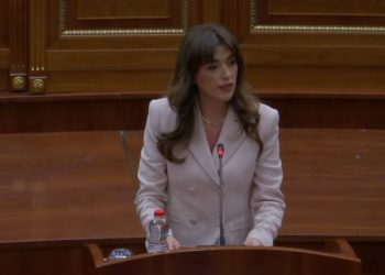Haxhiu: Me peshë Kushtetuese dhe vullnetin e qytetarëve, do ta nderoj detyrën si Kryetare e Kuvendit