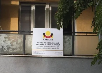 KMDLNj: Arrestimi i arsimtarit në Prishtinë joproporcional, kërkohet rishqyrtim i menjëhershëm i masës