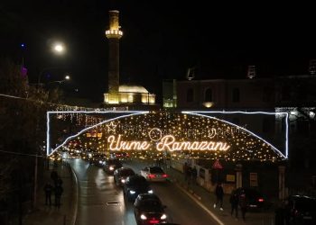Ndriçohet Prishtina për nder të muajit të bekuar Ramazan