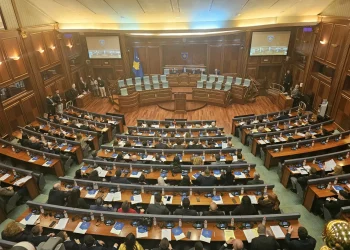 Nis seanca për formimin e Qeverisë