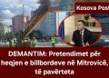 DEMANTIM: Pretendimet për heqjen e billbordeve në Mitrovicë, të pavërteta