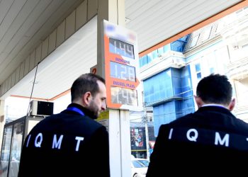 Aksion në tërë Kosovën për inspektimin e çmimeve të derivateve