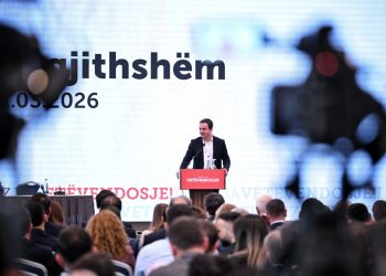 LVV pas mbledhjes së Këshillit të Përgjithshëm: Përpjekje maksimale për evitimin e zgjedhjeve të reja