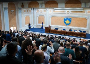 168 ekspertë certifikohen në drejtësi, Gërvalla: Partnerë të rëndësishëm