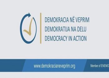 DnV kërkon përmbylljen pa vonesë të emërimit të anëtarëve të rinj të KQZ-së