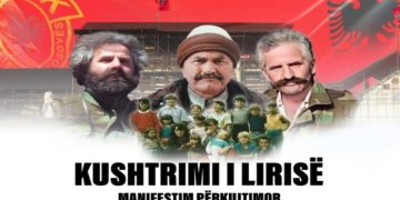 Në Itali do të mbahet një manifestim përkujtimor për sakrificën e Jasharëve