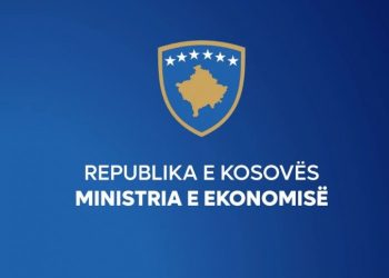 ME: Kërkesa e presidentes për mineralin erdhi vetëm një ditë para udhëtimit