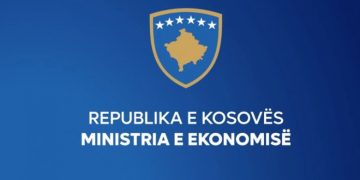 ME: Kërkesa e presidentes për mineralin erdhi vetëm një ditë para udhëtimit