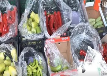 Qytetarët ankohen për çmimet e larta