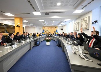 Qeveria e Kosovës mblidhet nesër