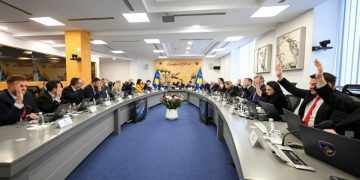 Qeveria e Kosovës mblidhet nesër