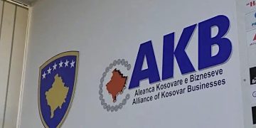 AKB: Kërkesat për heqjen e TVSH-së dhe akcizës, populizëm i rrezikshëm dhe mungesë elementare e njohurive