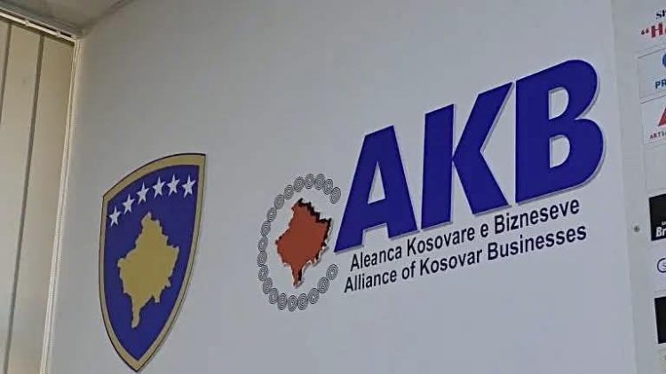 AKB: Kërkesat për heqjen e TVSH-së dhe akcizës, populizëm i rrezikshëm dhe mungesë elementare e njohurive