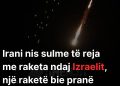Irani nis su*lme të reja me r@keta ndaj Izr@elit, një r@ketë bie pranë Kudsit