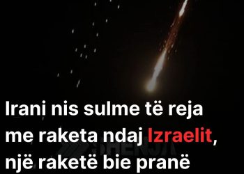 Irani nis su*lme të reja me r@keta ndaj Izr@elit, një r@ketë bie pranë Kudsit