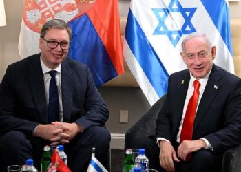 Fluturimet misterioze mes Tel Avivit dhe Beogradit, dyshime për transport ar*mësh