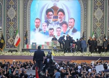 SHBA ofron deri në 10 milionë dollarë shpërblim për informacione mbi liderët iranianë