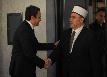 Kurti shtron iftar për Myftiun Naim Tërnava dhe drejtuesit e BIK-ut