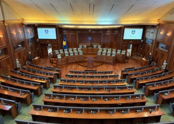 Kur duhet të mbahet seanca për president, sipas deputetit të Vetëvendosjes