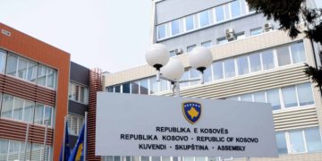 ​Komisioni për Buxhet miraton disa marrëveshje ndërkombëtare dhe buxhetin për Zubin Potokun