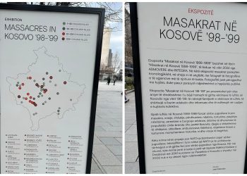 Fondi Humanitar i reagon ashpër Gashit: Në Burgun e Dubravës s’janë vrarë “persona të armatosur”, siç paraqitet në ekspozitë