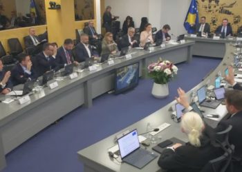 Qeveria miraton Ligjin për Byronë Shtetërore