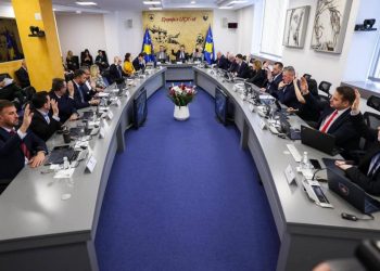 Verifikimi e konfiskimi i pasurisë së pajustifikueshme, kalon projektligji