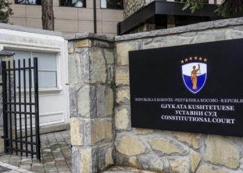 Kjo është kërkesa e VV-së ndaj Gjykatës Kushtetuese në lidhje me presidentin