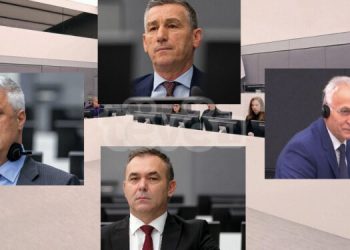 Në Speciale vazhdon gjykimi në rastin “Administrimi i drejtësisë”