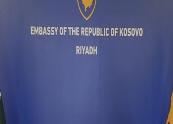 Arabia Saudite lehtëson hyrjen e shtetasve të huaj nga vendet fqinje