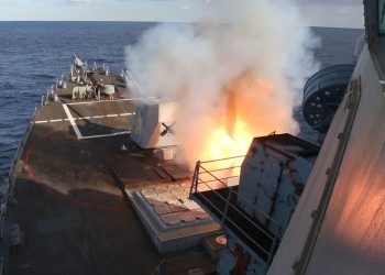 Ushtria amerikane shkatërroi komandën e Gardës Revolucionare Iraniane