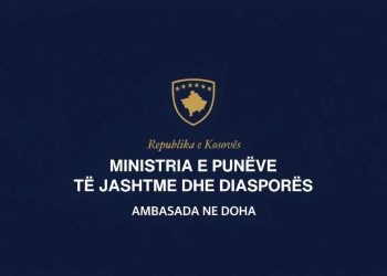 Katari mbulon shpenzimet e hoteleve për turistët e bllokuar
