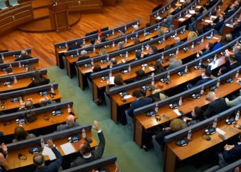 28-vjetori i Epopesë së UÇK-së, Kuvendi nesër me seancë solemne