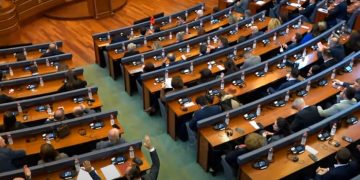 28-vjetori i Epopesë së UÇK-së, Kuvendi nesër me seancë solemne