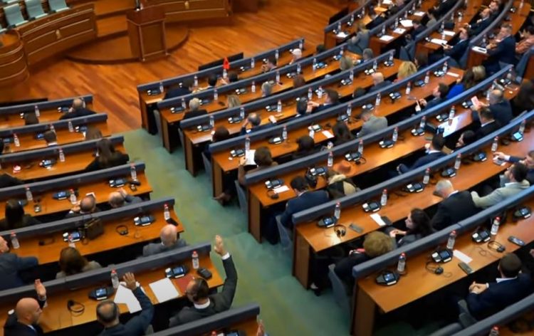 28-vjetori i Epopesë së UÇK-së, Kuvendi nesër me seancë solemne