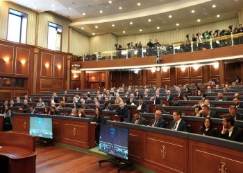 Seanca për zgjedhjen e presidentit mund të mbahet sonte pas orës 19:00