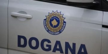 Dogana parandalon hyrjen e mallrave kozmetike të padeklaruara në kufirin e Vërmicës