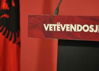 Presidentja Osmani shpalli dekretin për shpërndarje të Kuvendit, reagojnë nga Lëvizja Vetëvendosje