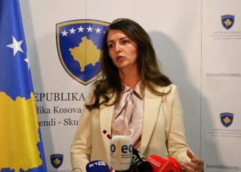 Nagavci: Nuk ka asnjë arsye për të marrë pjesë në takimin konsultativ të Presidentes