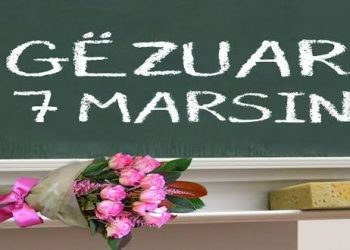 7 marsi, festa shqiptare e mësuesit