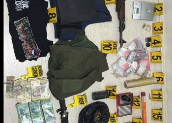 Arrestohet një person për vrasje në tentativë në Mitrovicë të veriut, policia sekuestron armë dhe drogë