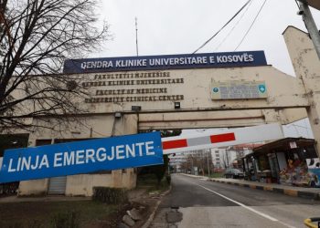 QKUK rikthen tarifën 50 centë për 1 orë parking