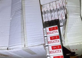 Aksion i Dogana e Kosovës në Prishtinë – Kapen cigare kontrabandë me vlerë rreth 15 mijë euro