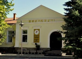 Sigurimi fizik i UP paralajmëron greva pas mos rritjes së pagave deri 2027