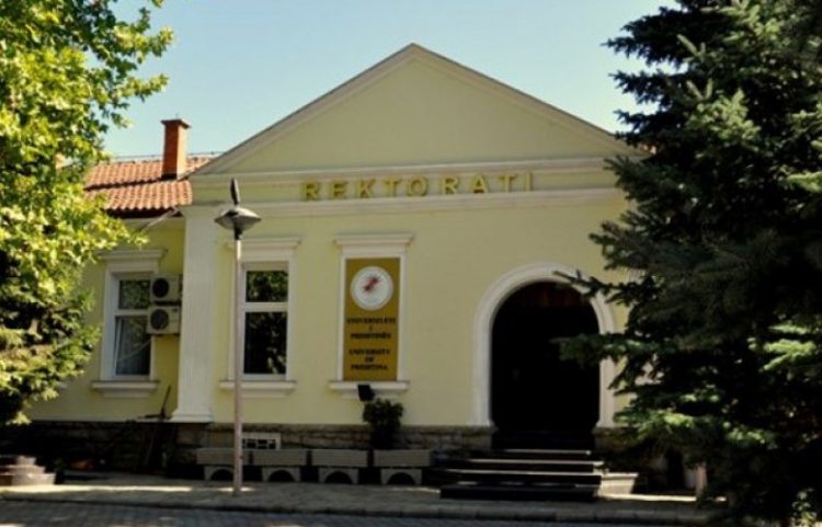 Sigurimi fizik i UP paralajmëron greva pas mos rritjes së pagave deri 2027