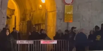 Izraeli shndërron Qytetin e Vjetër të Jerusalemit në zonë ushtarake, ndalohet falja në Al-Aksa