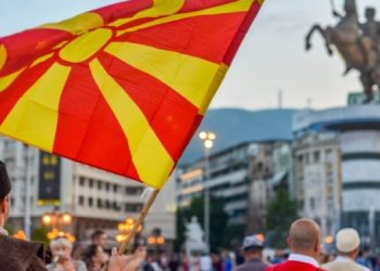 Shqipëria i kërkon Maqedonisë së Veriut zbatim të ligjit për gjuhën shqipe