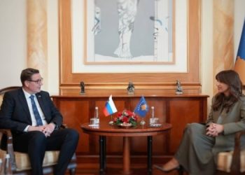 Kosova dhe Sllovenia synojnë forcimin e bashkëpunimit parlamentar