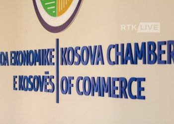 Oda Ekonomike e Kosovës mirëpret heqjen e masave të BE-së ndaj Kosovës